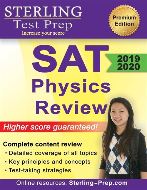 Sterling Test Prep SAT Physics Review: Complete Content Review (Paperback)