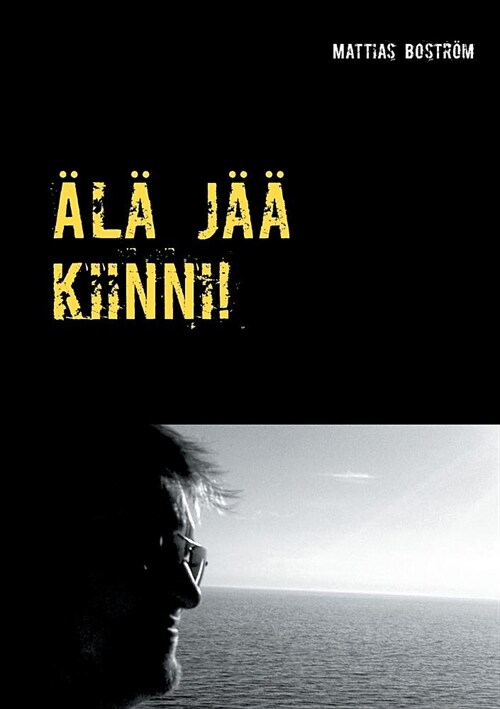 훜?j狎 kiinni!: Tositarina peliriippuvuudesta (Paperback)