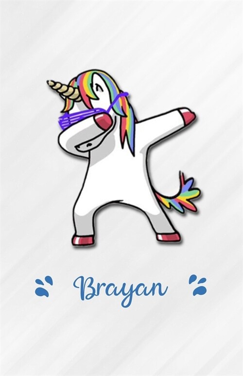 Brayan A5 Lined Notebook 110 Pages: Funny Blank Journal For Personalized Dabbing Unicorn Family First Name Middle Last. Unique Student Teacher Scrapbo (Paperback)