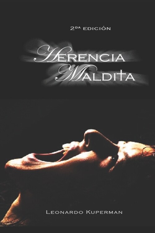 Herencia maldita (Paperback)