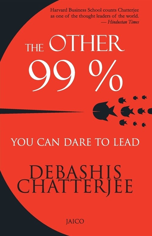 The Other 99% (Paperback)