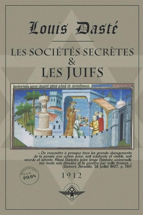 Les soci?? secr?es et les juifs (Paperback)