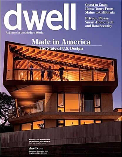 Dwell (월간 미국판): 2019년 11/12월호