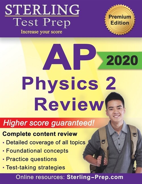 알라딘 Sterling Test Prep AP Physics 2 Review Complete Content Review