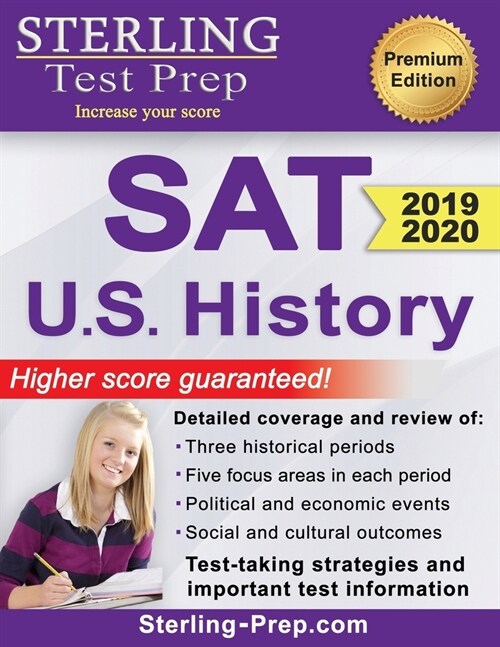 [중고] Sterling Test Prep SAT U.S. History: SAT Subject Test Complete Content Review (Paperback)