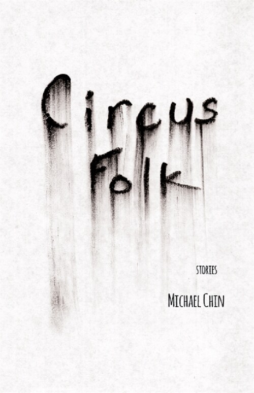 Circus Folk (Paperback)