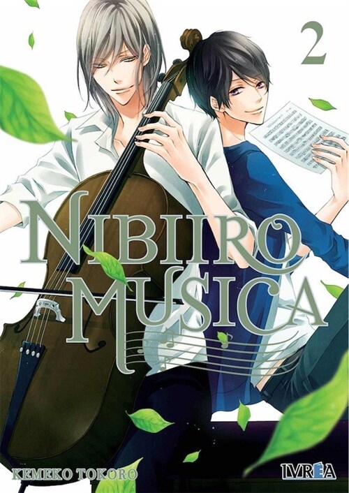 NIIBIRO MUSICA 2 (Book)