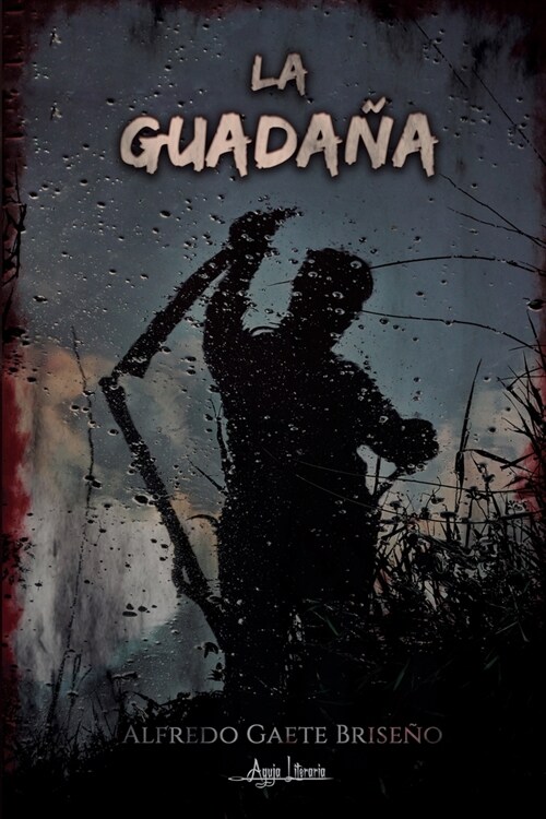 La Guada? (Paperback)