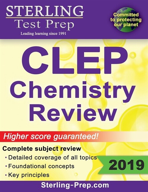 Sterling Test Prep CLEP Chemistry Review: Complete Subject Review (Paperback)