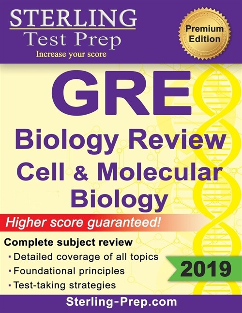 Sterling Test Prep GRE Biology: Review of Cell and Molecular Biology (Paperback)