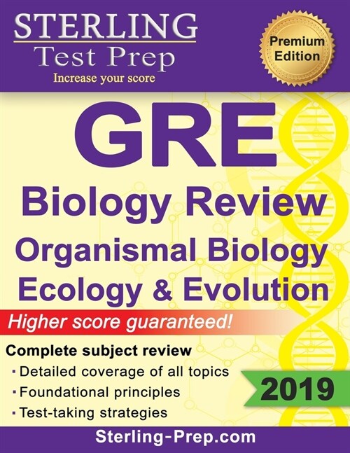 Sterling Test Prep GRE Biology: Review of Organismal Biology, Ecology and Evolution (Paperback)