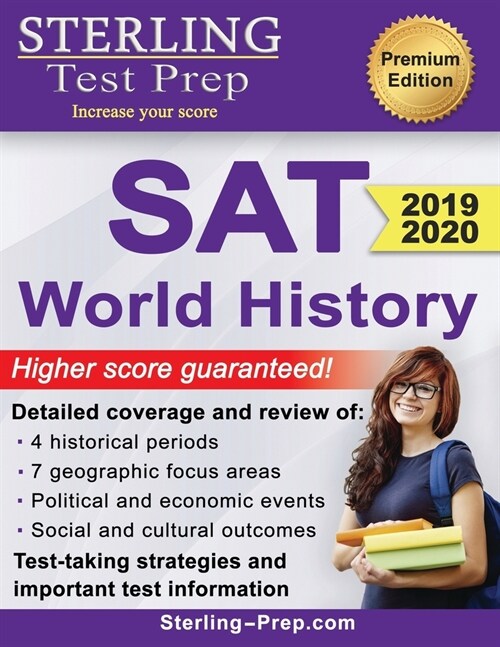 Sterling Test Prep SAT World History: Complete Content Review (Paperback)