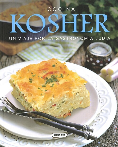 COCINA KOSHER (Paperback)