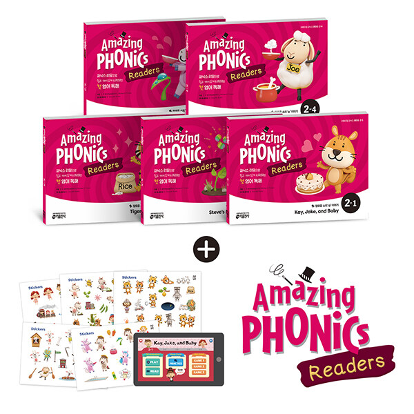 [중고] Amazing Phonics Readers Set 2 - 전5권