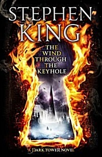The Wind Through the Keyhole : A Dark Tower Novel (Paperback)