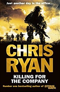 Killing for the Company (Paperback)