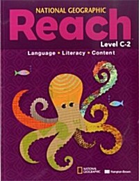 [중고] Reach Level C-2 : StudentBook (With Audio CD)
