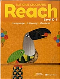 Reach Level D-1 : StudentBook (With Audio CD)
