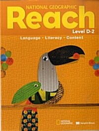 [중고] Reach Level D-2 : StudentBook (With Audio CD)