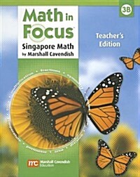 Math in Focus: Singapore Math Book B Grade 3 (Hardcover)