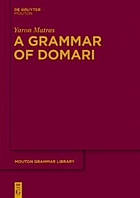 A Grammar of Domari (Hardcover)