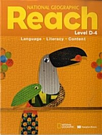 Reach Level D-4 : StudentBook (With Audio CD)