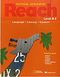 Reach Level B-2 Practice Book