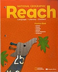 [중고] Reach Level B Practice Book