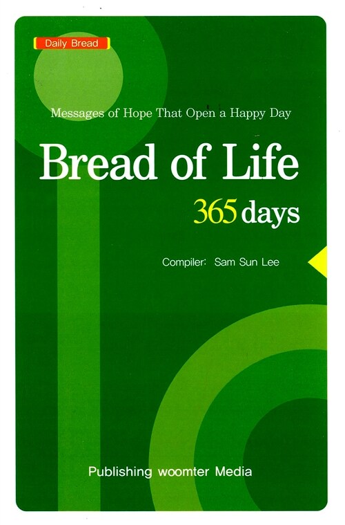 [중고] Bread of Life365days (생명의 양식 영문판)