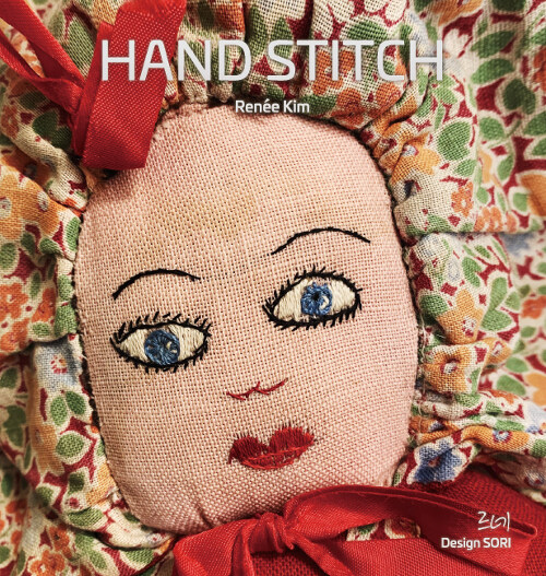 핸드스티치 HAND STITCH