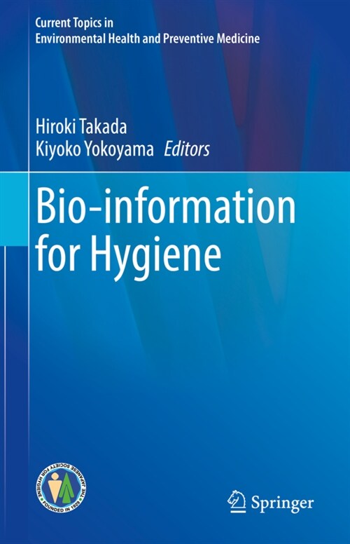 Bio-information for Hygiene (Hardcover)