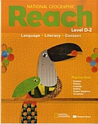 [중고] Reach Level D-2 Practice Book