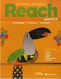 Reach Level D-3 Practice Book
