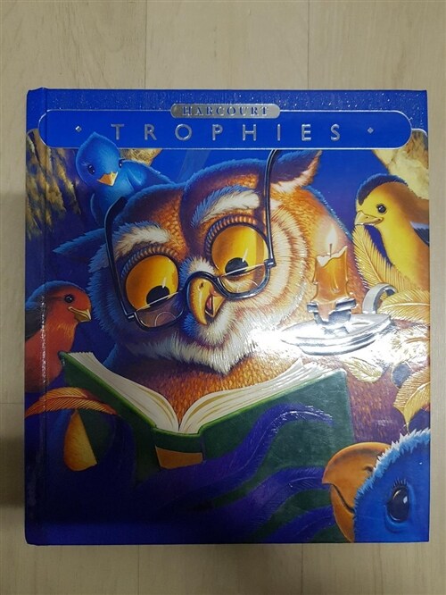 [중고] Harcourt School Publishers Trophies: Student Edition Level 1-5, Grade 1 Gather Around 2003 (Hardcover, Student)