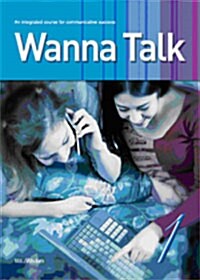 [중고] Wanna Talk 1 (교재 + MP3 무료 다운로드)