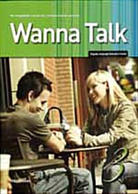 [중고] Wanna Talk 3 (교재 + MP3 무료 다운로드)