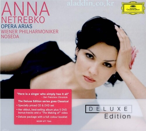 [수입] 안나 네트렙코 : 오페라 아리아집 (한정 디럭스 버전 1CD+1DVD, 디지팩)