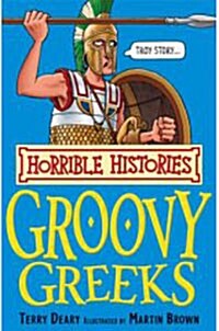 [중고] Horrible Histories: Groovy Greeks (Paperback)