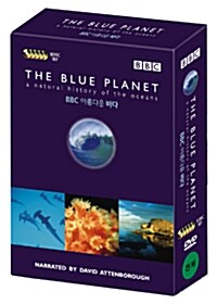 [중고] BBC 아름다운 바다 박스세트 (5disc)