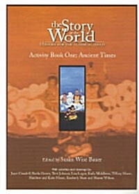 The Story of the World (Paperback, 2nd)