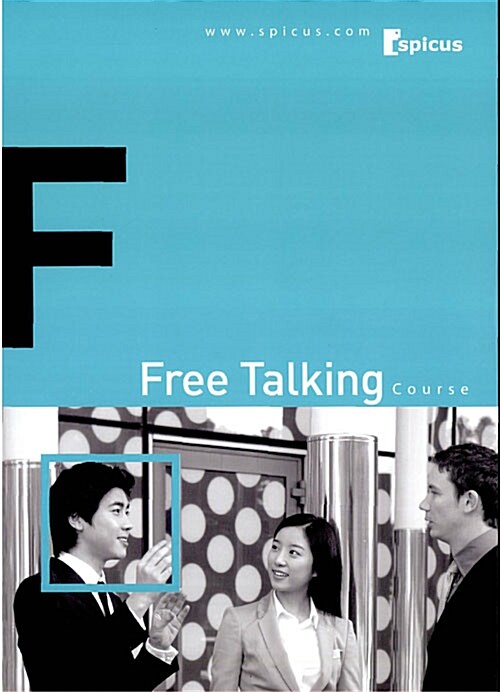 Free Talking Course