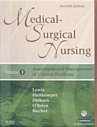 Medical-Surgical Nursing Two Volume Text + Study Guide (Hardcover, Compact Disc, 7th)