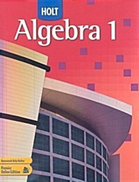 Algebra 1 - Teachers Edition (Hardcover, Teachers Guide)