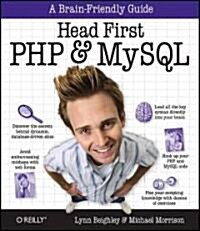 Head First PHP & MySQL: A Brain-Friendly Guide (Paperback)