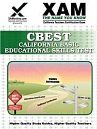CBEST California Basic Educational Skills Teacher Certification Test Prep Study Guide (Paperback)