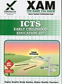 Ilts Early Childhood Education 107 Teacher Certification Test Prep Study Guide (Paperback)