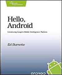 Hello, Android (Paperback)