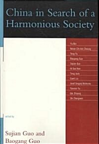 China in Search of a Harmonious Society (Paperback)