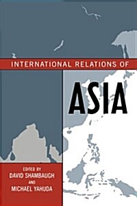 International Relations of Asia (Paperback)