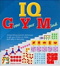 IQ Gym (Paperback)